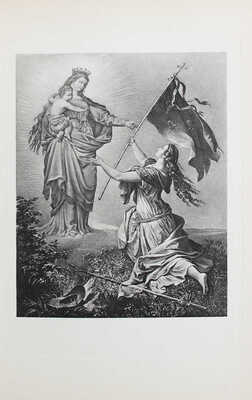 Шиллер Ф. Собрание сочинений Шиллера в переводе русских писателей... Т. 1-4. СПб.: Изд. Брокгауз - Ефрон, 1901-1902.